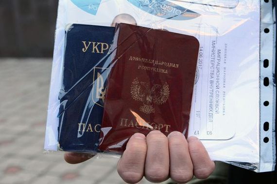 прописка в Ершове